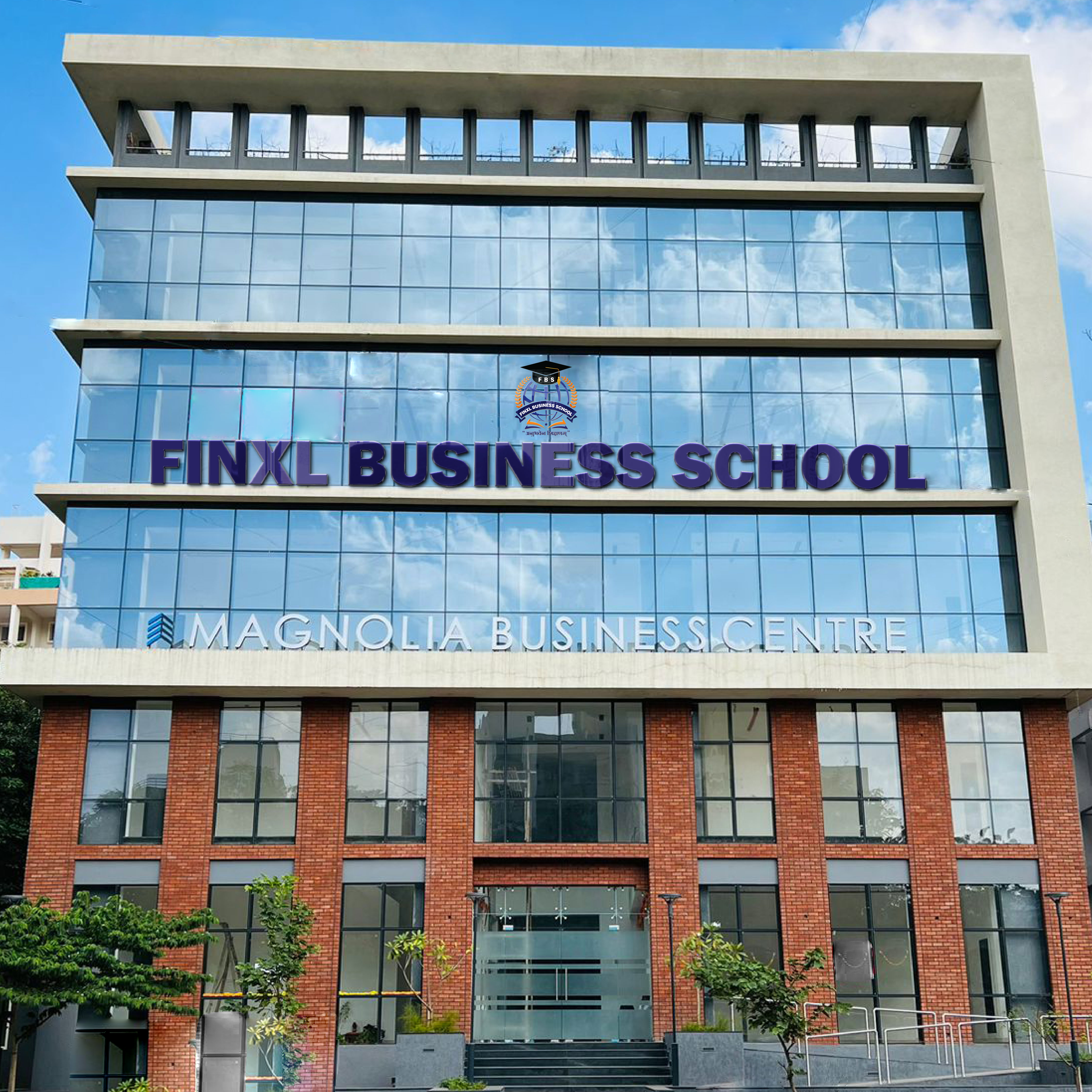 FBS Campus